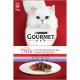 Gourmet Mon Petit Kleine Porties kattenvoer met rund, met kalf, met lam 6x50g