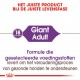 Royal Canin Giant Adult hondenvoer