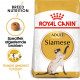 Royal Canin Adult Siamese kattenvoer