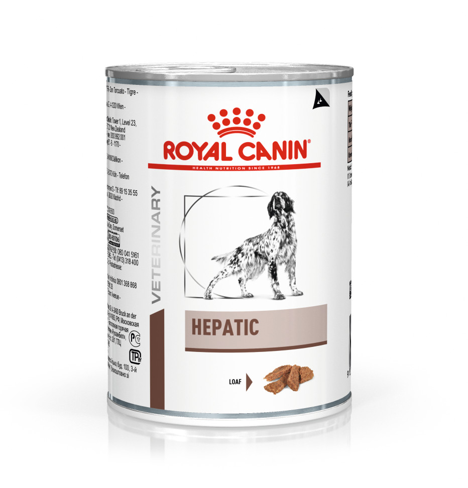 Afbeelding van 48x 420 g Royal Canin Veterinary Hepatic natvoer hond