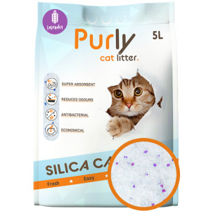 Purly silica kattengrit Lavender