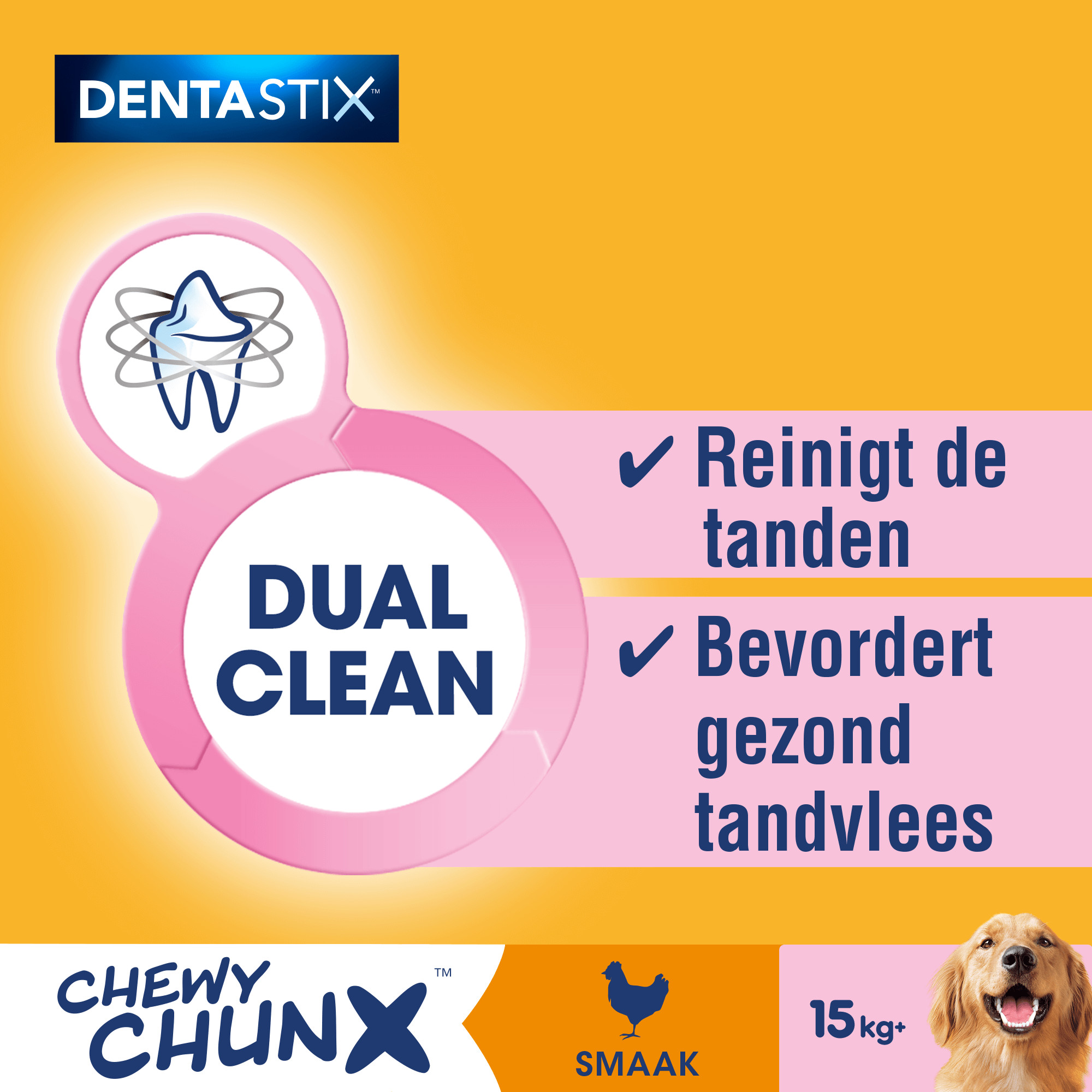 Pedigree Dentastix Chewy Chunx Maxi kip Gebitsverzorgende hondensnack