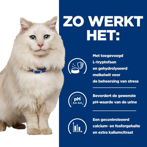 Hill's Prescription Diet C/D Multicare Stress Urinary Care kattenvoer met zeevis