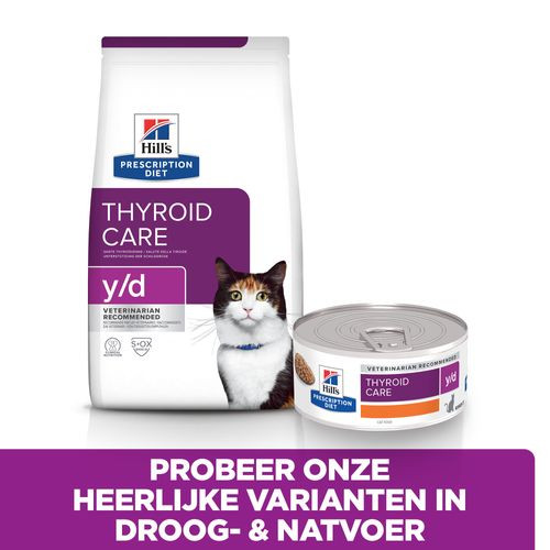 Hill's Prescription Y/D Thyroid kattenvoer blik 156 gr