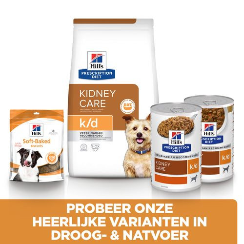 Hill's Prescription Diet K/D stoofpotje kip & groenten 354 g blik hondenvoer