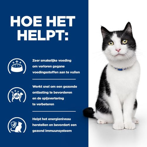 Hill's Prescription I/D (i/d) met zalm nat kattenvoer 85 g