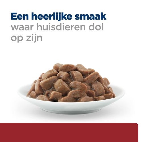Hill's Prescription I/D (i/d) met zalm nat kattenvoer 85 g