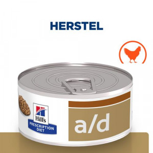 Afbeelding Hill's Prescription Diet A/D blik hond en kat 1 tray (24 blikken) door Brekz.nl