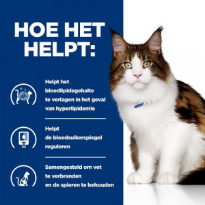 Hill's Prescription Diet W/D Multi-Benefit nat kattenvoer met kip blik