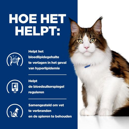 Hill's Prescription Diet W/D Multi-Benefit nat kattenvoer met kip blik