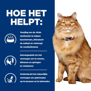 Hill's Prescription K/D+Mobility Kidney+Joint Care kat 85 gr