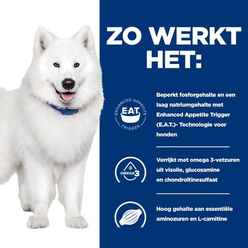 Hill’s Prescription Diet K/D + Mobility Stoofpotje 354 g blik hondenvoer