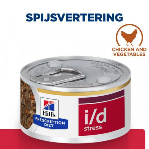 Hill's Prescription Diet I/D Stress Mini Digestive Care stoofpotje 156g blik 2 trays (48 x 156 gr)