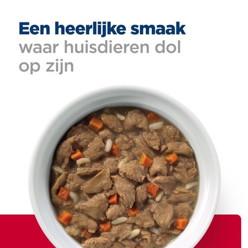 Hill’s Prescription Diet I/D Stress Mini Stoofpotje 156 g blik hondenvoer