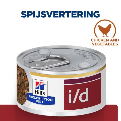 Hill’s Prescription Diet I/D Stoofpotje 82 g blik kattenvoer