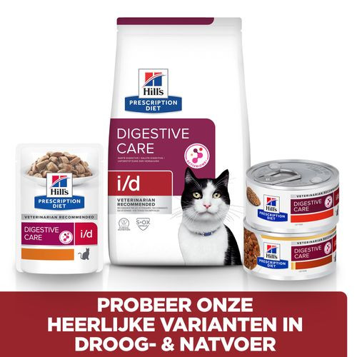 Hill’s Prescription Diet I/D Stoofpotje 82 g blik kattenvoer