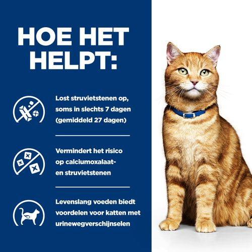 Hill's Prescription C/D Multicare Urinary Care met kip kat