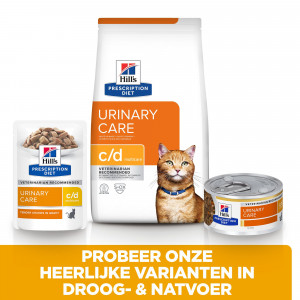 Hill's Prescription Diet C/D Multicare Urinary nat kattenvoer met zalm maaltijdzakje multipack
