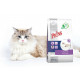 Prins Vitalcare Dieet Struvite & Calciumoxalate voor de kat