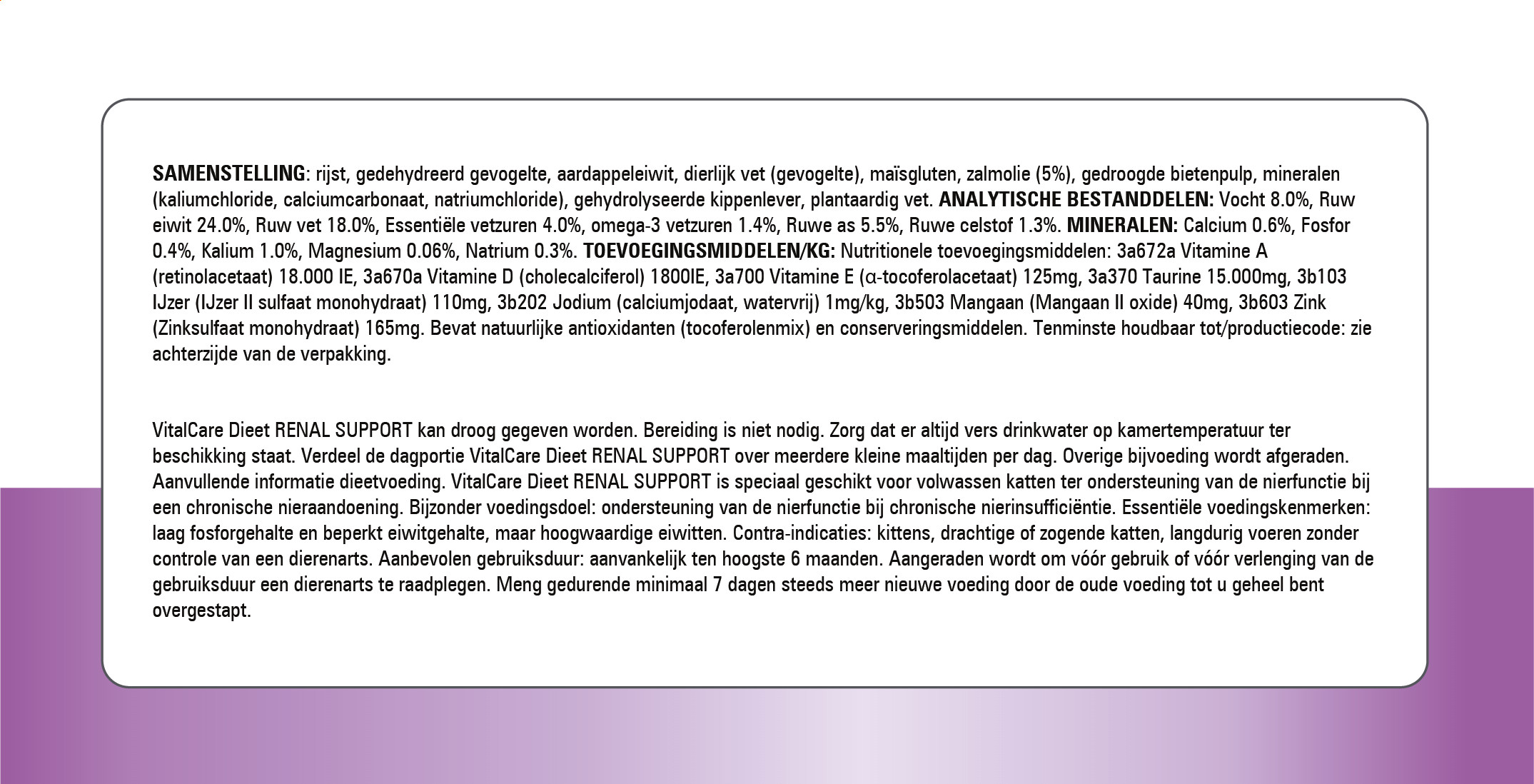 Prins Vitalcare Dieet Renal Support kattenvoer