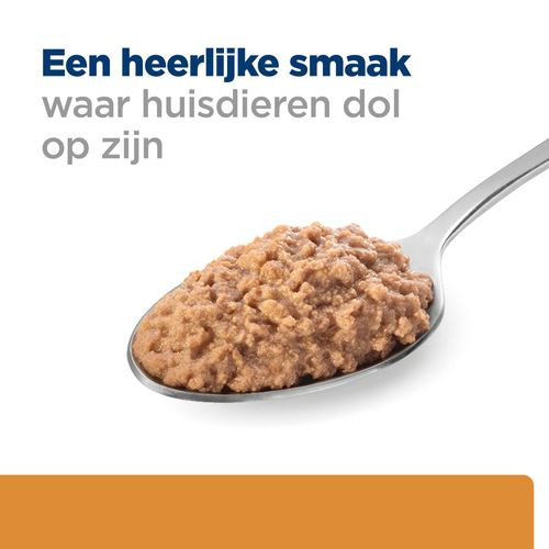 Hill's Prescription Diet K/d Stoofpotje kip & groenten kattenvoer 82g