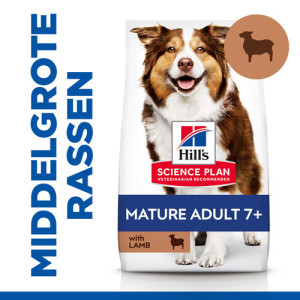 Hill's Science Plan - Canine Mature/Adult - Medium - Lamb & Rice 2,5 kg