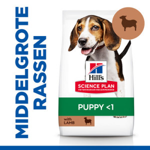Hill's Puppy Medium met lam & rijst hondenvoer