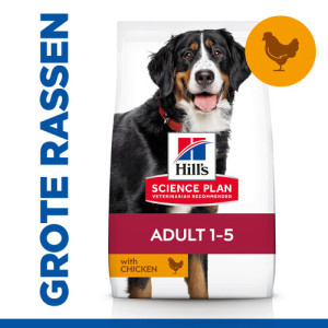Hill's Adult Large Breed met kip hondenvoer