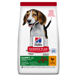 Hill&apos;s Senior Small & Mini met kip hondenvoer 2 x 1,5 kg afbeelding