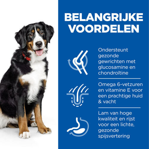 Hill's Largebreed Lam & Rijst Hondenvoer