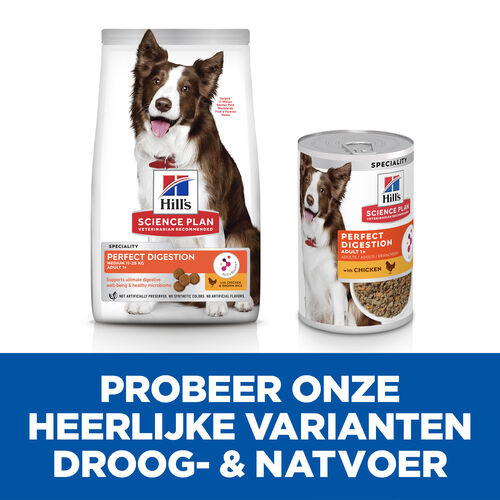 Hill's Adult Perfect Digestion Medium met kip & bruine rijst hondenvoer