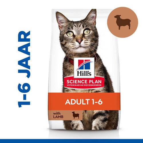 Hill's Optimal Care Adult Lam Kattenvoer