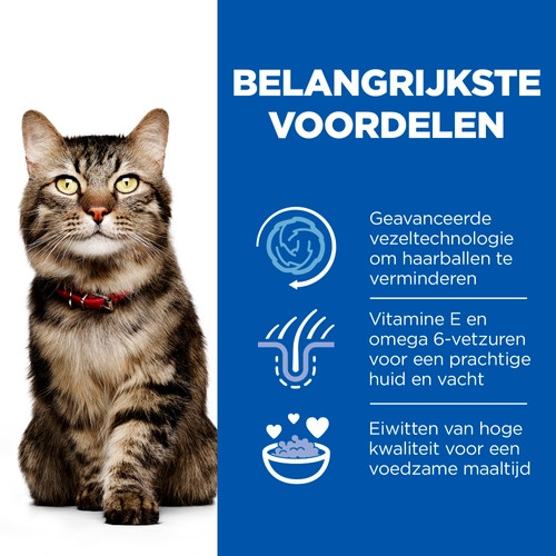 Hill's Adult Hairball & Perfect Coat kattenvoer