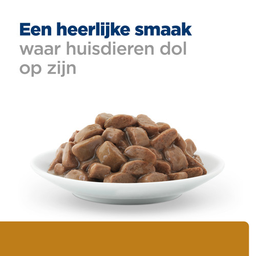 Hill's Prescription Diet S/D Urinary Care nat kattenvoer met kip maaltijdzakje multipack