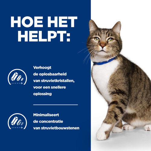 Hill's Prescription Diet S/D Urinary Care nat kattenvoer met kip maaltijdzakje multipack