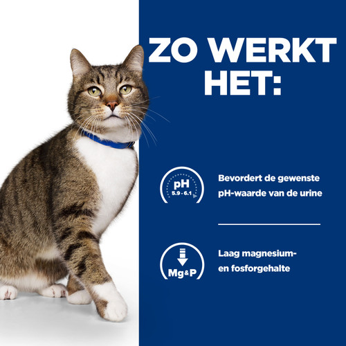 Hill's Prescription Diet S/D Urinary Care nat kattenvoer met kip maaltijdzakje multipack
