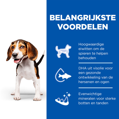 Hill's Puppy nat hondenvoer met rund blik