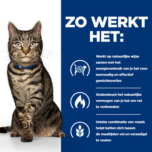 Hill's Prescription Diet Metabolic Weight Management nat kattenvoer met zeevis maaltijdzakje multipack