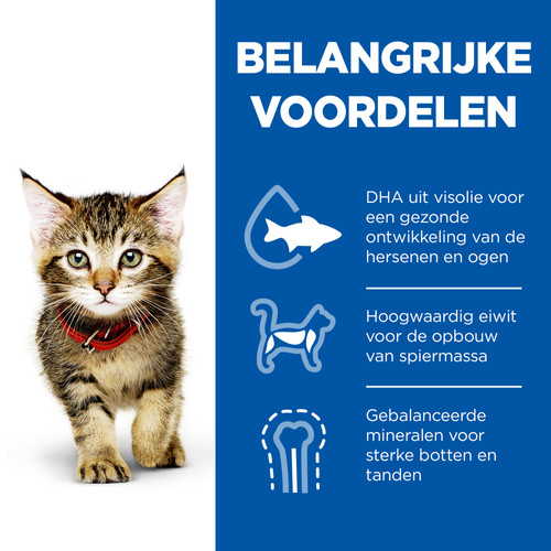 Hill's Kitten nat kattenvoer met zeevis maaltijdzakje multipack
