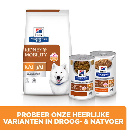 Hill's Prescription Diet K/D + Mobility nat hondenvoer met kipsmaak blik