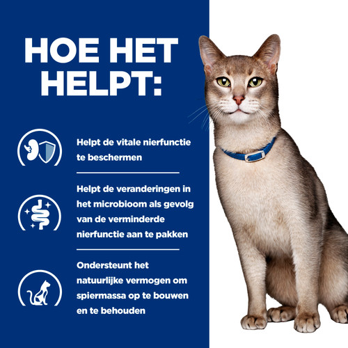 Hill's Prescription Diet K/D Kidney Care stoofpotje voor kat met tonijn & groenten blik