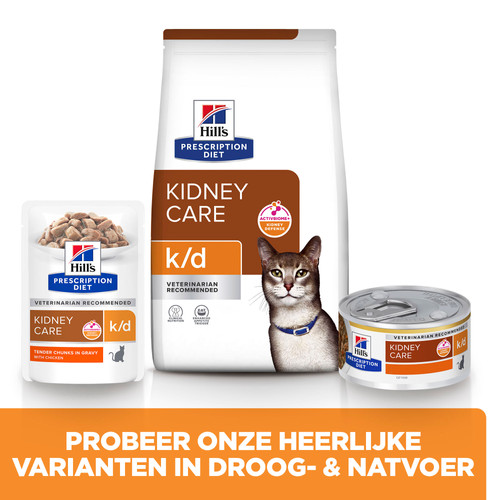 Hill's Prescription Diet K/D Kidney Care stoofpotje voor kat met tonijn & groenten blik