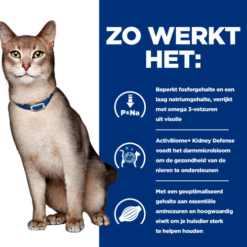 Hill's Prescription Diet K/D Kidney Care stoofpotje voor kat met tonijn & groenten blik