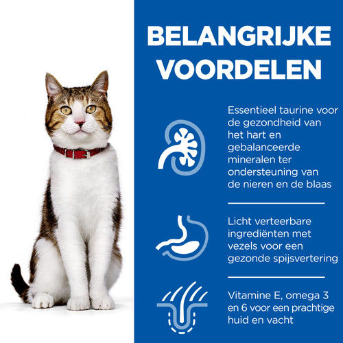 Hill's Mature Adult 7+ nat kattenvoer met zeevis maaltijdzakje multipack