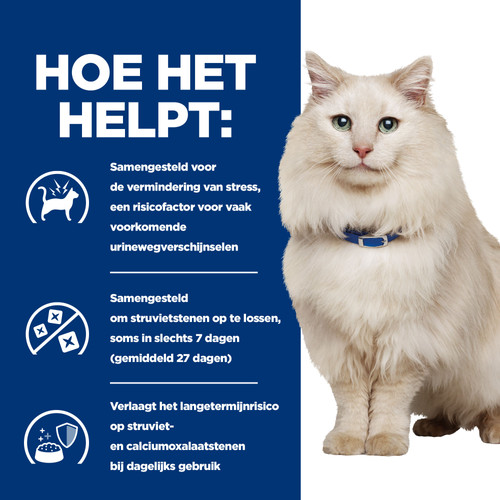Hill's Prescription Diet C/D Multicare Stress Urinary Care stoofpotje voor kat met tonijnsmaak & groenten blik