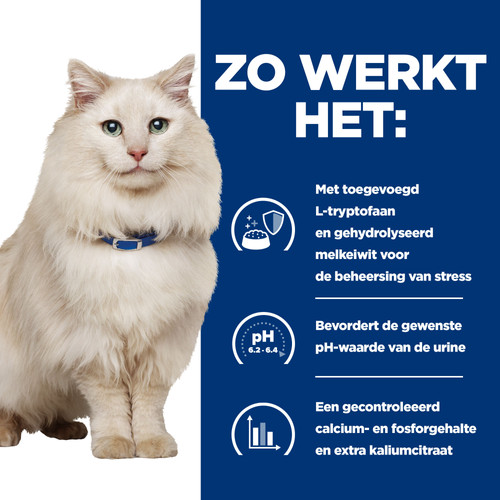Hill's Prescription Diet C/D Multicare Stress Urinary Care stoofpotje voor kat met tonijnsmaak & groenten blik