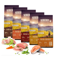 Seberus graanvrij hondenvoer probeerverpakkingen Dried Insects 3 kg