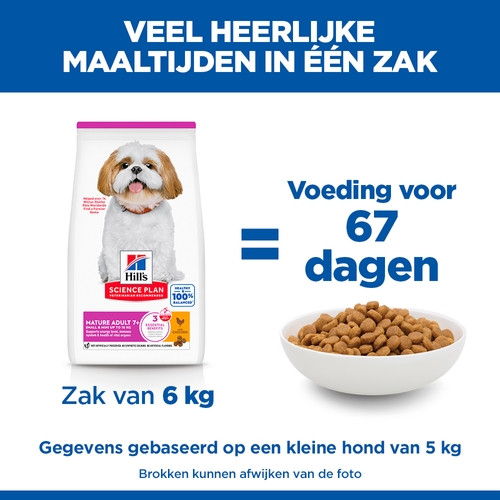 NL