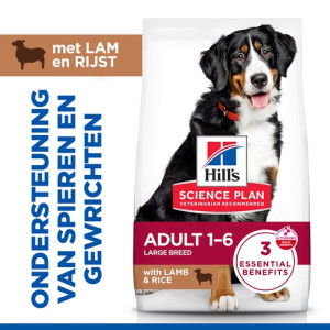 Hill's Adult Large met lam & rijst hondenvoer 2 x 14 kg afbeelding 1