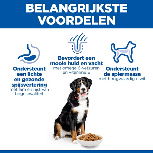Hill's Adult Large met lam & rijst hondenvoer